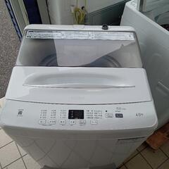 ★【ハイアール】全自動洗濯機 2022年製 4.5kg [JW-U45EA] 【3ヶ月保証付き★送料に設置込み】💳自社配送時🌟代引き可💳※現金、クレジット、スマホ決済対応※ 