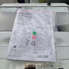 ★【ハイアール】全自動洗濯機 2022年製 4.5kg [JW-U45EA] 【3ヶ月保証付き★送料に設置込み】💳自社配送時🌟代引き可💳※現金、クレジット、スマホ決済対応※ 