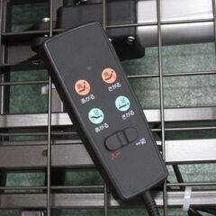 美品★ニトリ 電動ベッドフレーム 2モーター ライズ2 2M-F/MBR