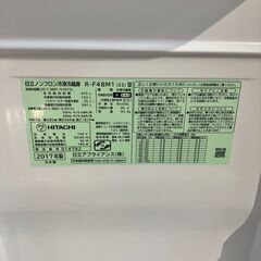 TOSHIBA(東芝)の6ドア冷蔵庫を紹介致します！！