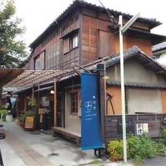 【今週 金土🧘‍♀️🍻】上野古民家でビールヨガ - 台東区