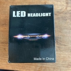 【新品】LEDライト　車用