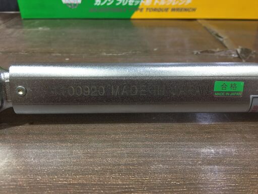 ☆値下げ☆ カノン N900QLK トルクレンチ 未使用 【ハンズクラフト宜野