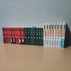 課長 島耕作の中古が安い！激安で譲ります・無料であげます｜ジモティー