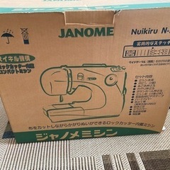 【ネット決済】(動作確認済み)ジャノメ　コンパクトミシン　N-5...
