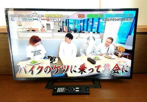 ✨美品✨ソニー 32インチ 液晶テレビ ブラビア KJ-32W500C