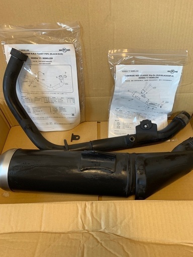 新品未使用　ホンダ　レブル250　マフラー　パーツ