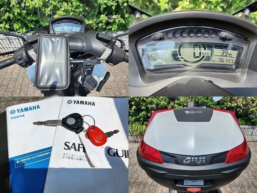 【普通免許仕様】点検整備保証付トリシティ125ブルーコアE/G ワイドトレッド側車登録済 自賠責6年6/11迄 GIVI製BOX★TRIX羽田★ 普通免許仕様】点検整備保証付トリシティ125ブルーコアE/G ワイド