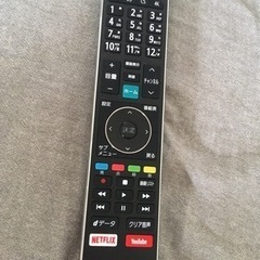 6/12まで)43インチスマートテレビ&テレビ台セット