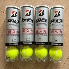 テニスボール新品4個x4セット
