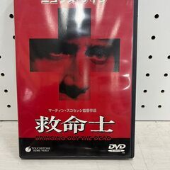 【C-569】救命士 映画 DVD 中古 激安 主演ニコラスケイジ