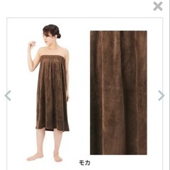 エステ・マッサージ等用品セット