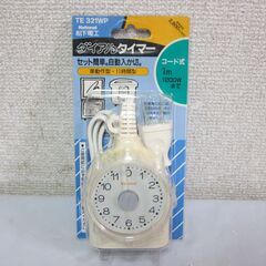 未使用☆ダイヤルタイマー National TE321WP