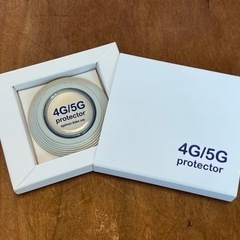 スピノル4G/5Gプロテクター/ポータブル型電磁波対策グッズ
