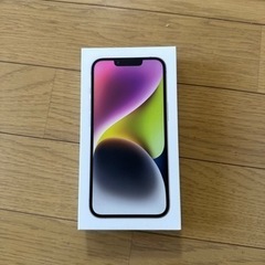 iPhone14 空箱