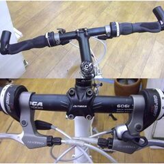 ジャイアント クロスバイク エスケープ R3 Mサイズ 3×8 24段変速 700×28C