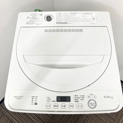 激安‼️単身用にピッタリ 5.5キロ 19年製 SHARP 洗濯機 ES-GE5D 🌟06201