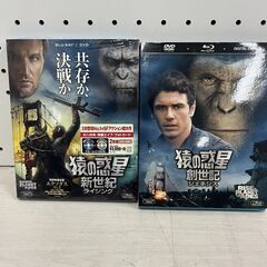 【C-581】猿の惑星 映画 DVD 中古 激安