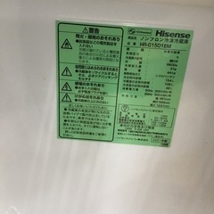 #F-2【ご来店頂ける方限定】Hisenseのミラーガラストップ2ドア冷凍冷蔵庫です