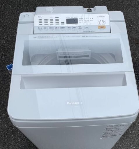 【RKGSE-016】特価！Panasonic/全自動洗濯機/8kg/NA-FA80H5/中古品/2017年製/当社より近隣地域無料配達/