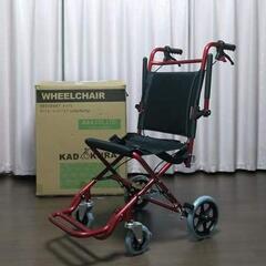 【新品】簡易式車椅子 カドクラE101-AR 軽量
