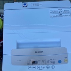 アイリスオーヤマ　全自動洗濯機 5.0kg IAW-T502EN...