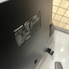 J2521 6ヶ月保証付き！ 東芝 TOSHIBA 24S24 REGZA レグザ 24型液晶