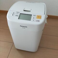 ☆取引中☆新品未使用☆ホームベーカリー Panasonic SD...