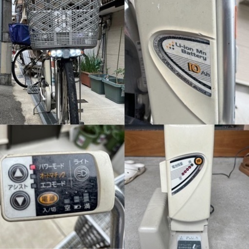 【商談中】Panasonic 電動自転車　26インチ