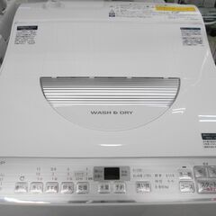 SHARP 洗濯乾燥機 ES－TX5C 2019年製 5.5㎏