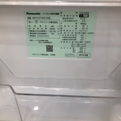 Panasonicの冷蔵庫(NR-FVF455)のご紹介です