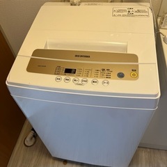 アイリスオーヤマ　洗濯機　5kg