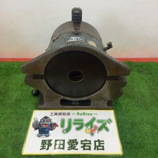 大和工業 SI-6 インデックステーブル【野田愛宕店】【店頭取引限定】【中古】管理番号：ITGP0TYFBRLC