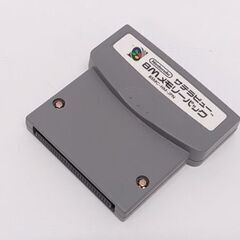 サテラビュー BS-X スーパーファミコン衛星放送専用カセット 8M