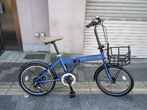 AMOUR[アモール]20吋 折り畳み自転車 アルミ/外装6段/ブルーＸブラック
