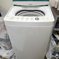 Haierの洗濯機4.5kg