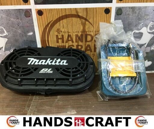★値下げ★　マキタ　makita　ファンセット　中古品　GM00001489　出力7.6V/6.9V/5.2V/4.5V　バッテリホルダ　14.4V-18V　【ハンズクラフト宜野湾店】