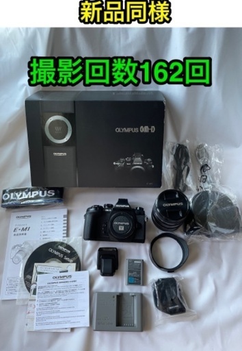 新品同様 ★ 撮影回数162回 OLYMPUS OM-D E-M1 12-40mm F2.8 PROレンズキット 極美品 ボディ