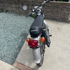 Honda CD50