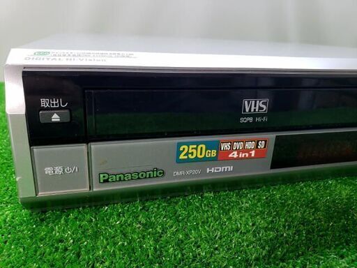 ダビング出来るデッキ！ Panasonic パナソニック DIGA DMR-XP20V リモコン付 VHS/DVD/HDD