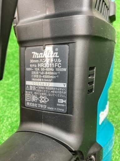 品 □ makita ハンマドリル HR3011FC □ K □ ITPHMI5XDX8Y 【公式通販】 品 □ makita ハンマドリル HR3011FC □ K □ ITPHMI5XDX8Y 【公式通販】