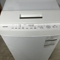 【受け渡し決定】洗濯機　TOSHIBA