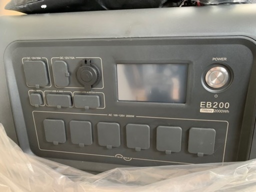 HANT ポータブル電源EB200