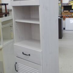 ニトリ　隙間ラック