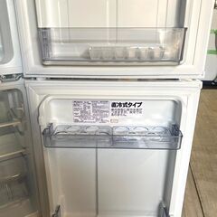 全国送料無料☆3か月保障付き☆洗濯機☆2022年☆