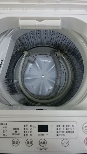 （2023.6.15お買い上げありがとうございます）ヤマダ電機　全自動洗濯機５．0ｋｇ　２０２２年製　YWM-T50H1　単身　５6ｃｍ幅　　５．０ｋｇ　　高く買取るゾウ八幡東店