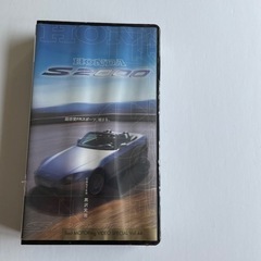 HONDA VHSビデオ「S 2000」