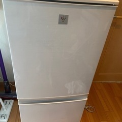 [1-2人暮らし向け] シャープ冷蔵庫