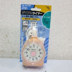 未使用☆ダイヤルタイマー National TE321WP ピンク