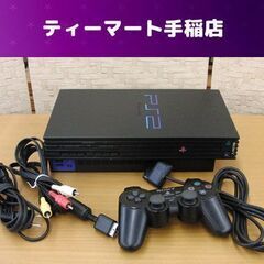 PS2 本体 SCPH-18000 コントローラー プレステ2 ...